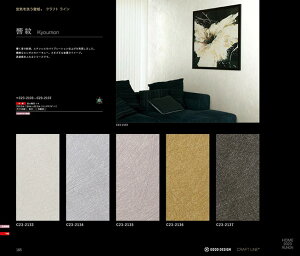 m@C􂤕ǎR Ntg C@@pJ@C23-2133@C23-2134@C23-2135@C23-2136@C23-2137@C23-2138@C23-2139@C23-2140@C23-2141