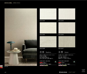 m@C􂤕ǎR Ntg C@mԁ@@k@C23-2142@C23-2143@C23-2144@C23-2145@C23-2146@C23-2147@C23-2148@C23-2149@C23-2150@C23-2151@C23-2152