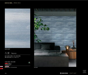 m@C􂤕ǎR Ntg C@_@C23-2161@C23-2162@C23-2163@C23-2164@C23-2165@C23-2166@C23-2167@C23-2168