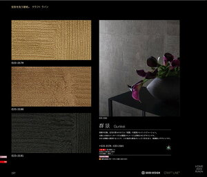 m@C􂤕ǎR Ntg C@Qi@C23-2179@C23-2180@C23-2181