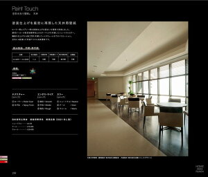 m@Paint Touch@C􂤕ǎR V@RH-9451@RH-9452@RH-9453@RH-9454@RH-9455@RH-9456@RH-9457@RH-9458@RH-9459@RH-9460@RH-9461@RH-9462@RH-9463@RH-9464@RH-9465@RH-9466@RH-9467@RH-9468