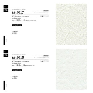 m@x[VbN@hǁ@RP-5017@RP-5018@RP-5019@RP-5020