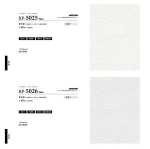 m@x[VbN@hǁ@RP-5025@RP-5026@RP-5027@RP-5028