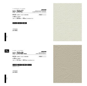 ���m���@�J���[�@RP-5047�@RP-5048�@RP-5049�@RP-5050