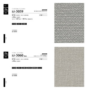 m@J[@RP-5059@RP-5060@RP-5061@RP-5062