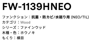 3M(X[GWpj@_CmbNtB@σV[g@NEOV[Y@ST1195NEO