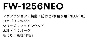 3M(X[GWpj@_CmbNtB@σV[g@NEOV[Y@FW1256NEO