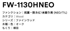 3M(X[GWpj@_CmbNtB@σV[g@NEOV[Y@FW1130HNEO