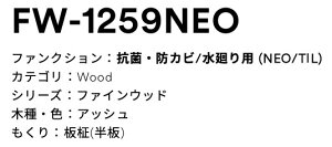 3M(X[GWpj@_CmbNtB@σV[g@NEOV[Y@FW1259NEO