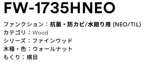 3M(X[GWpj@_CmbNtB@σV[g@NEOV[Y@FW1735HNEO