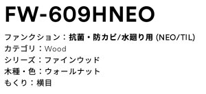 3M(X[GWpj@_CmbNtB@σV[g@NEOV[Y@FW609HNEO