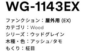 3M(X[GWpj@_CmbNtB@σV[g@EXV[Y@WG1143EX