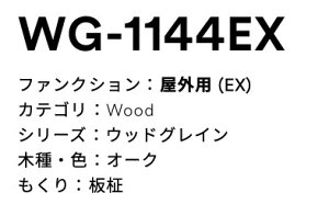 3M(X[GWpj@_CmbNtB@σV[g@EXV[Y@WG1144EX