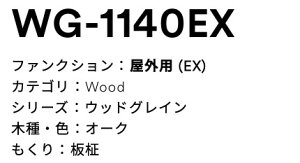 3M(X[GWpj@_CmbNtB@σV[g@EXV[Y@WG1140EX