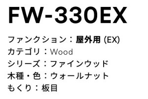 3M(X[GWpj@_CmbNtB@σV[g@EXV[Y@FW330EX