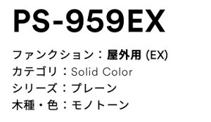 3M(X[GWpj@_CmbNtB@σV[g@EXV[Y@PS959EX