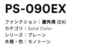 3M(X[GWpj@_CmbNtB@σV[g@EXV[Y PS090EX