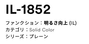 3M(X[GWpj@_CmbNtB@ILV[Y@IL-1852