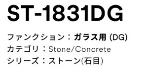 3M(X[GWpj@_CmbNtB@DGV[Y@ST-1831DG@ST-1587DG@FA-1161DG@FA-1156DG