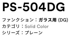 3M(X[GWpj@_CmbNtB@DGV[Y@PS-504DG