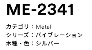 3M(X[GWpj_CmbNtB@^bN pbg@ME-2341