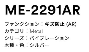 3M(X[GWpj_CmbNtB@^bN pbg@ME-2291AR