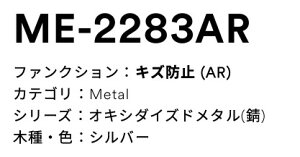 3M(X[GWpj_CmbNtB@^bN pbg@ME-2283AR
