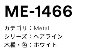 3M(X[GWpj_CmbNtB@^@ME-1466