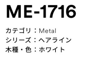 3M(X[GWpj_CmbNtB@^@ ME-1716