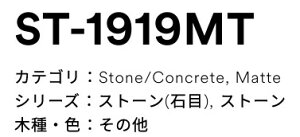 3M(X[GWpj_CmbNtB@Xg[@ST-1919MT