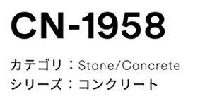 3M(X[GWpj_CmbNtB@RN[g / ^@CN-1958