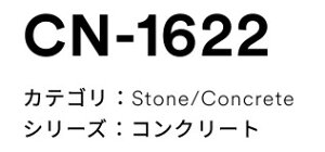 3M(X[GWpj_CmbNtB@RN[g / ^@CN-1622
