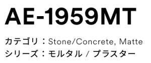 3M(�X���[�G���W���p���j�_�C�m�b�N�t�B�����@�R���N���[�g / �����^���@AE-1959MT