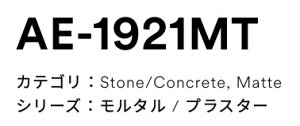 3M(X[GWpj_CmbNtB@RN[g / ^@AE-1921MT