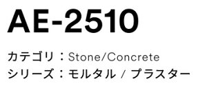 3M(X[GWpj_CmbNtB@RN[g/ ^@AE-2510