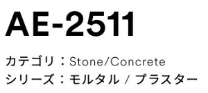 3M(X[GWpj_CmbNtB@RN[g/ ^@AE-2511