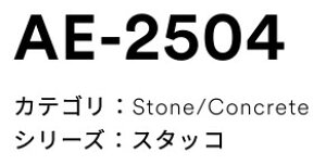 3M(X[GWpj_CmbNtB@tXR / X^bR@AE-2504