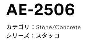 3M(X[GWpj_CmbNtB@tXR / X^bR@AE-2506