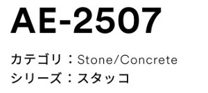 3M(X[GWpj_CmbNtB@tXR / X^bR@AE-2507