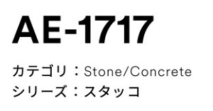 3M(X[GWpj_CmbNtB@tXR / X^bR@AE-1717