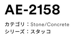 3M(X[GWpj_CmbNtB@tXR / X^bR@AE-2158