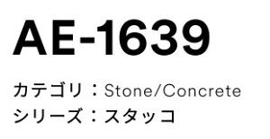 3M(X[GWpj_CmbNtB@tXR / X^bR@AE-1639
