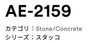 3M(X[GWpj_CmbNtB@tXR / X^bR@AE-2159