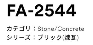3M(X[GWpj_CmbNtB@ubN / ^CfUC@FA-2544