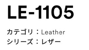 3M(X[GWpj_CmbNtB@U[/ XG[h@LE-1105