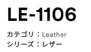 3M(X[GWpj_CmbNtB@U[/ XG[h@LE-1106