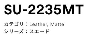 3M(X[GWpj_CmbNtB@U[/ XG[h@SU-2235MT