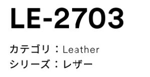 3M(X[GWpj_CmbNtB@U[/ XG[h@LE-2703