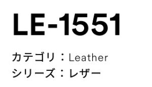 3M(X[GWpj_CmbNtB@U[/ XG[h@LE-1551