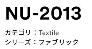 3M(X[GWpj_CmbNtB@eLX^C@ NU-2013